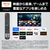 パナソニック 50型 4K対応液晶テレビ VIERA TV-50W95C-イメージ12