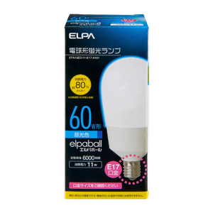 エルパ 60W形・E17口金 電球形蛍光灯 昼光色 11W電球タイプ 1個入り elpaball EFA15ED/11-E17-A161-イメージ1