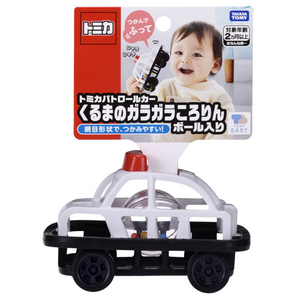 タカラトミー くるまのガラガラころりん ボール入り トミカパトロールカー ｶﾞﾗｶﾞﾗｺﾛﾘﾝﾎﾞ-ﾙｲﾘﾄﾐｶﾊﾟﾄｶ--イメージ7