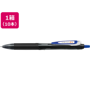 ゼブラ サラサドライ 0.5 青 10本 FCV2321-JJ31-BL-イメージ1