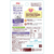 アイシア MiawMiaw クリーミー ほたて風味 40g FC837PM-MMC-1-イメージ2