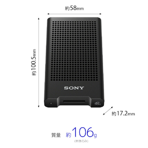 SONY CFexpress TypeA カードリーダー MRW-G3-イメージ3
