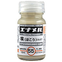 ガイアノーツ GE-55 埃(ほこり) GE055ﾎｺﾘN