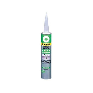 セメダイン ボードロック310 333mL FC050RY-RE-254-イメージ1
