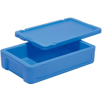 三甲 サンコー サンコールドボックス #25 FC859LM-4862500