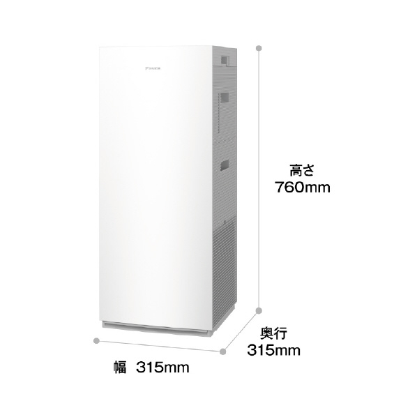ダイキン 加湿空気清浄機 e angle select 加湿ストリーマ空気清浄機 ホワイト MCK70ZE2-W 運転時 標準 ストリーマ NEW 最大7 0m3/分 ターボ 空清運転 18～54dB 加湿空清運転
