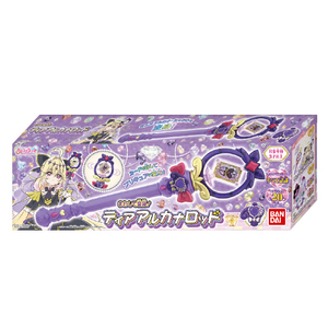 バンダイ まわして変身! ティアアルカナロッド ﾃｲｱｱﾙｶﾅﾛﾂﾄﾞ-イメージ7