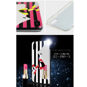 dreamplus iPhone XS/X用STRIPE MIRROR CASE イエローリップ DP10156I8-イメージ8