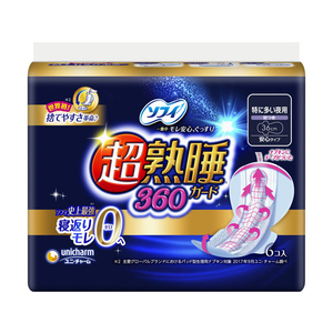 ユニ・チャーム ソフィ 超熟睡ガード 360 特に多い夜用 羽付 6枚 FC15870-イメージ1