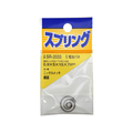 WAKI(和気産業) ニッケル電池バネ 0.9×5×15mm×7H FC22062-SR-2033