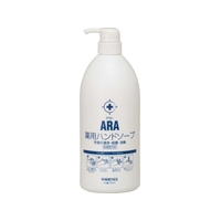 フェニックス アラ! 薬用ハンドソープ 1L FC213ND-243967
