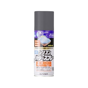 カンペハピオ 水性シリコンカラースプレー グレー 420ml FCB326M-イメージ1