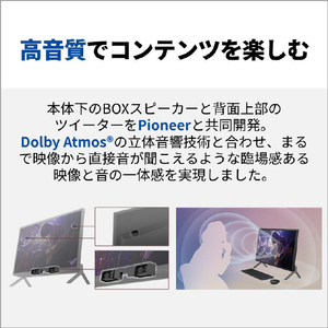 富士通 23．8型フルHD/Ryzen 7/Radeon 780M/メモリ16GB/約512GB SSD/WiFi 6E e angle select FMV Desktop F ブラック FMVF75L1B6-イメージ18