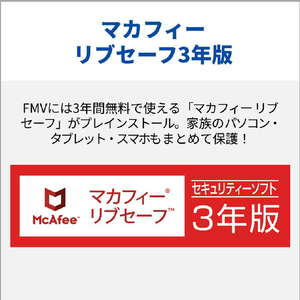 富士通 23．8型フルHD/Ryzen 7/Radeon 780M/メモリ16GB/約512GB SSD/WiFi 6E e angle select FMV Desktop F ブラック FMVF75L1B6-イメージ19