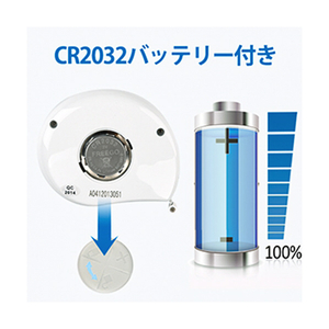 RENPHO スマートメジャー ホワイト RF-BMF01-イメージ4