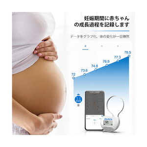 RENPHO スマートメジャー ホワイト RF-BMF01-イメージ7