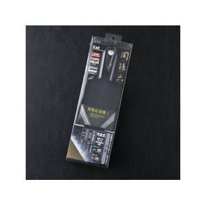 貝印 関孫六 可変式Vスライサー ガード付き レギュラー FCB040J-#000DH3343-イメージ5