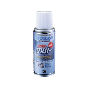 BANーZI/防錆塗料 サビキラーシルバー 100ml シルバー FC315XT-3701671-イメージ1