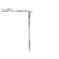 SUZUKID/TIG溶接棒 アルミ用 2.0φ 200g RGG-28 FCB169E-4264704