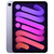 Apple iPad mini Wi-Fi 64GB パープル MK7R3J/A-イメージ1