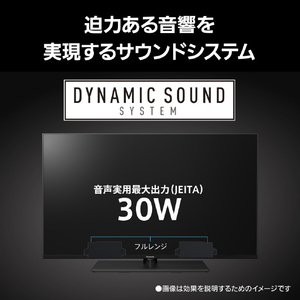 パナソニック 43型 4K対応液晶テレビ VIERA TV-43W95C-イメージ11