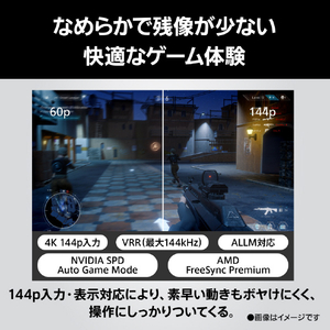 パナソニック 43型 4K対応液晶テレビ VIERA TV-43W95C-イメージ16