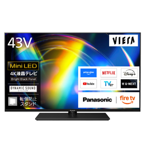 パナソニック 43型 4K対応液晶テレビ VIERA TV-43W95C-イメージ7