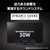 パナソニック 43型 4K対応液晶テレビ VIERA TV-43W95C-イメージ11