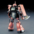 バンダイスピリッツ HGUC 1/144 ザク2 ガルマ・ザビ専用機 HGUC34ｶﾞﾙﾏｾﾝﾖｳｻﾞｸ2N-イメージ2