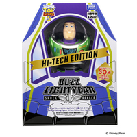 タカラトミー TS5ﾄ-ｷﾝｸﾞﾌｲｷﾞﾕｱﾊｲﾃｸﾊﾞｽﾞ トイ・ストーリー5 リアル