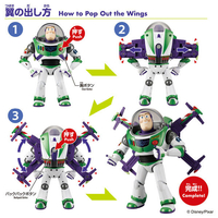 タカラトミー TS5ﾄ-ｷﾝｸﾞﾌｲｷﾞﾕｱﾊｲﾃｸﾊﾞｽﾞ トイ・ストーリー5 リアル