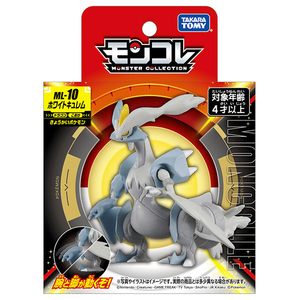 タカラトミー ポケットモンスター モンコレ ML-10 ホワイトキュレム ﾓﾝｺﾚML10ﾎﾜｲﾄｷﾕﾚﾑﾊｺ-イメージ2