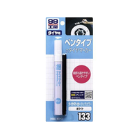 ソフト99 タイヤマ-カ- カラ-タッチホワイト 8mL FC48775-09133