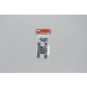 光 ウエスタン蝶番 黒 中 FC369FR-1456772-イメージ2