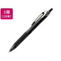 ゼブラ サラサドライ 0.7 黒 10本 FCV2322-JJB31-BK