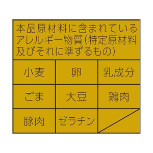東洋水産 マルちゃん正麺 カップ 濃厚味噌 131g FCE669K-イメージ3