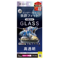 トリニティ iPhone 18 Pro Max用 / 17 Pro Max ケースとの相性抜群 超堅狼ウルフガラス 高透明 画面保護強化ガラス TR-IP26L3-GLS-K9CC