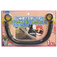 クレトム セフティグリップロング(1本入り)ブラック FCN7654-CFD14