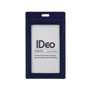 コクヨ ネームカードケース IDeo 牛革 縦 紺 FC01931-NM-CK196DB-イメージ1