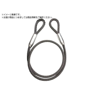 DAIKO/低反発スリング ゴクナン 18mm 1m GN-1810 FC033YY-3545994-イメージ1