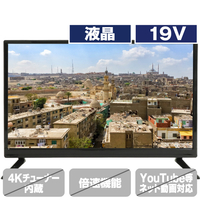 アペックス 19V型ハイビジョン液晶テレビ AP1910BJMK3