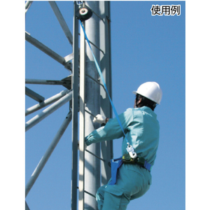ＴＳＵＹＯＲＯＮ ベルト巻取式墜落防止器具 ベルブロック ショックアブソーバなし ベルト幅１８ｍｍ×長さ５．７ｍ ＢＢ－６０－ＳＮ(引寄ロープ付)ツヨロン ベルト巻取式“ベルブロック”(墜落防止) BB-60-SN-イメージ2
