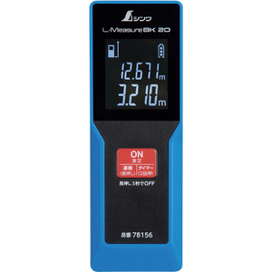 シンワ測定 レーザー距離計 Ｌ－Ｍｅａｓｕｒｅ ＢＫ ２０ 大型液晶 シンワ　レーザー距離計 78156-イメージ1