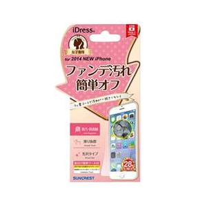 サンクレスト 液晶保護フィルム ファンデ汚れ簡単オフ iPhone6用 IP6FCF-イメージ1