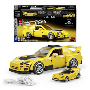 マテル JFR88 マテル ブリックショップ ホットウィール '07 ホンダ S2000 ホンダ S2000 HWBS07ﾎﾝﾀﾞS2000-イメージ4
