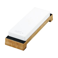 末広 極上仕上げ砥石 台付 No.6000(#6000)白 FC266LT-6666900