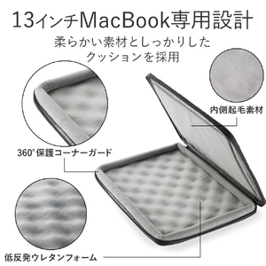 エレコム MacBook用耐衝撃インナーケース ブラック BM-IBPM2013BK-イメージ5