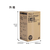 テラモト ライトダスター E-49 100枚入 CL-357-449-0 FC740YJ-5273976-イメージ6