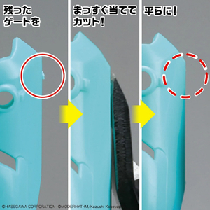 ゴッドハンド SGシリーズ プラニッパー GH-SG-01 両刃仕様 ゴッドハンド GHSG01ﾌﾟﾗﾆﾂﾊﾟ-N-イメージ3