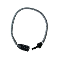 ニッサチェイン 4段フリーダイヤル錠 500mm (1個入) FC989FS-4957784